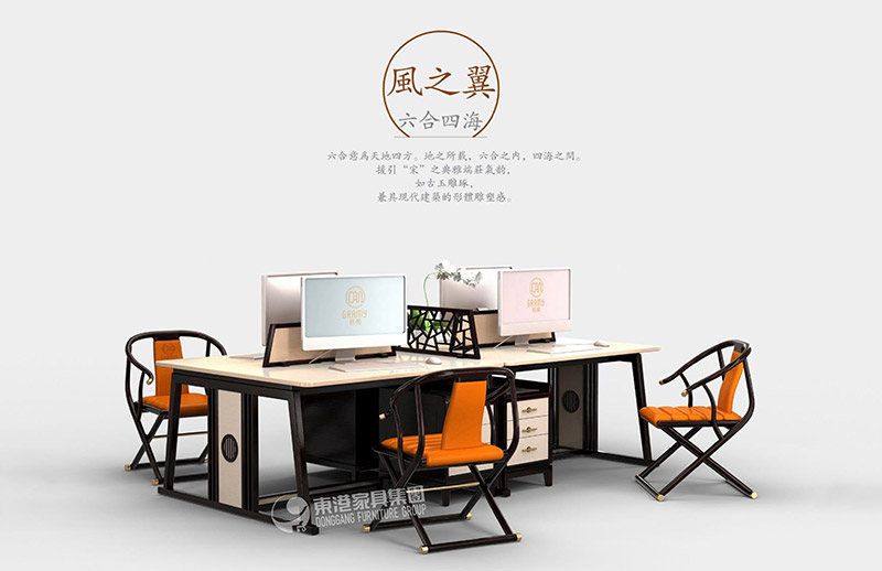 辦公桌定制該不該只圖便宜，辦公家具定制廠家要怎么選？