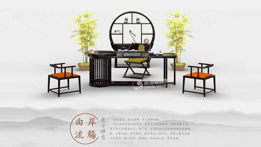 新中式 | 設(shè)計(jì)加入新創(chuàng)意，賦予產(chǎn)品更多文化因子。
